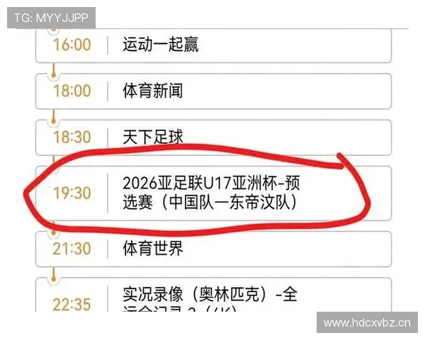 世界杯最新赛况实时更新与精彩比分直播全程追踪中心 - 副本 - 副本 - 副本