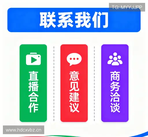 咨询AG官方网站